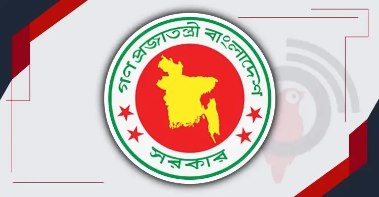 প্রতিমন্ত্রী হিসেবে মন্ত্রিপরিষদে যাচ্ছেন যারা