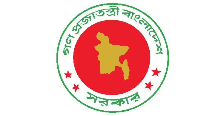 গুম ও মানবাধিকার অধ্যাদেশ বিলুপ্ত না করার আহ্বান মানবাধিকার সংগঠনগুলোর