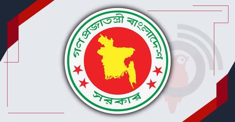 Special incentive for public servants raised to 15% from July