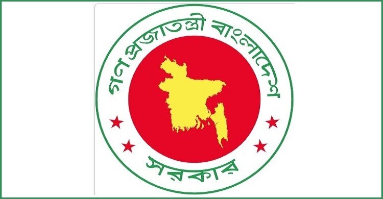 মুদ্রণ ও প্রকাশনা অধিদপ্তরের নিয়োগ বিজ্ঞপ্তি, পদ ৪৩১ টি