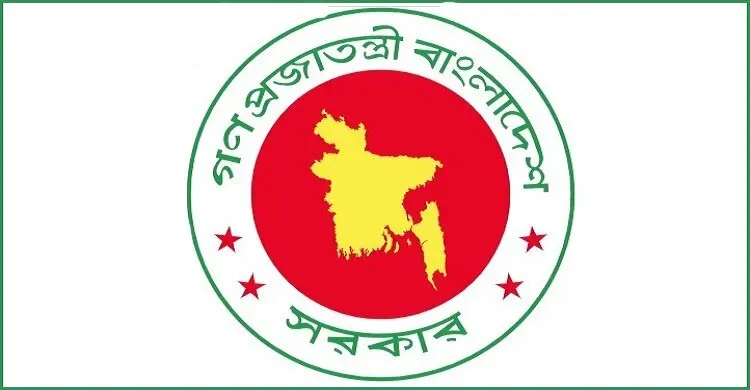প্রতিরক্ষা মন্ত্রণালয়ের নিয়োগ বিজ্ঞপ্তি, নবম গ্রেডে চাকরির সুযোগ