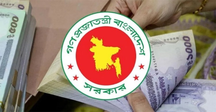 পে-স্কেলে এমপিও শিক্ষক-কর্মচারীদের বেতন বাড়বে কার কত