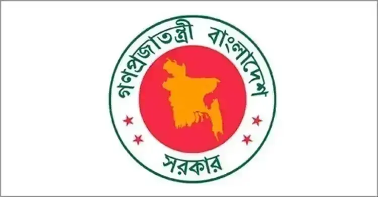 জেলা পরিষদের প্রশাসক-চেয়ারম্যানের প্রাপ্য মর্যাদা নিশ্চিতের নির্দেশ