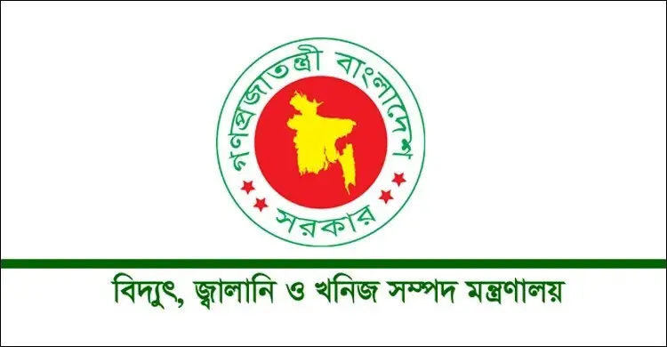 প্রস্তাবিত জ্বালানি তেল নীতিমালায় কাউকে বিশেষ সুবিধা দেওয়ার সুযোগ নেই