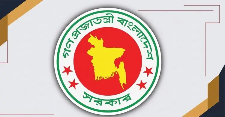 বাস-মিনিবাসের ভাড়া ১১ পয়সা বাড়িয়ে প্রজ্ঞাপন জারি