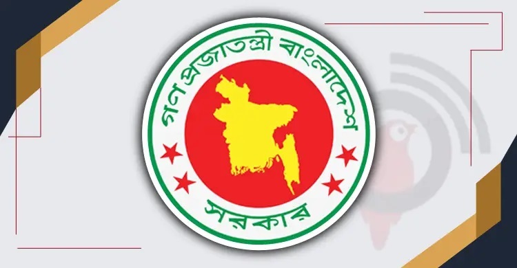 ১১ ফেব্রুয়ারি সাধারণ ছুটি ঘোষণার প্রস্তাব অনুমোদন