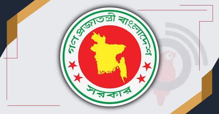 Govt issues ordinance to punish for false claims on July uprising benefits
