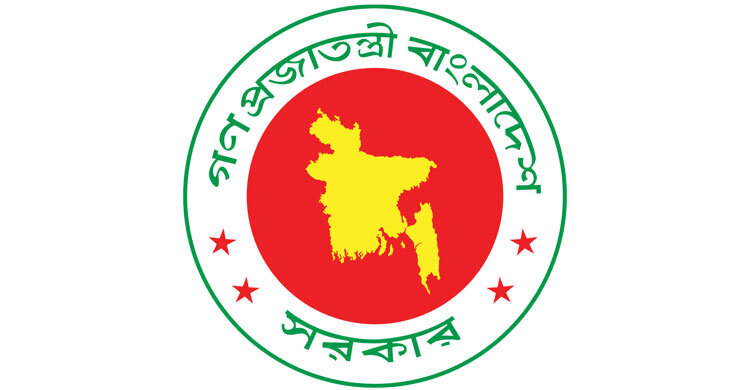 Public admin ministry issues nine directives for bureaucrats