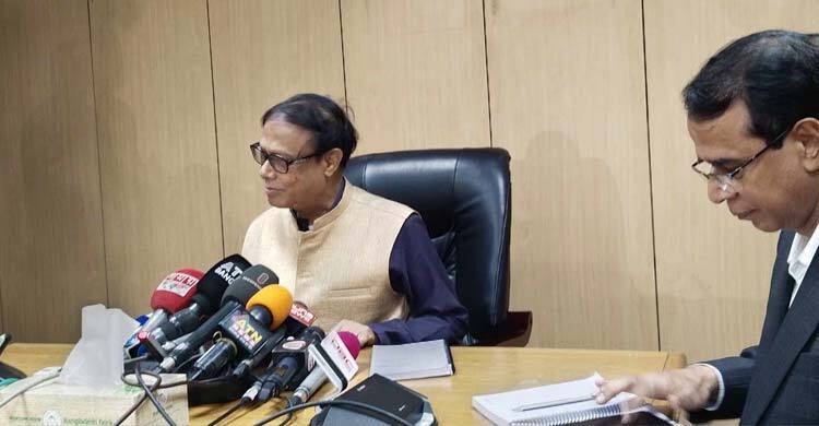 BB governor urges public not to buy S Alam Group assets