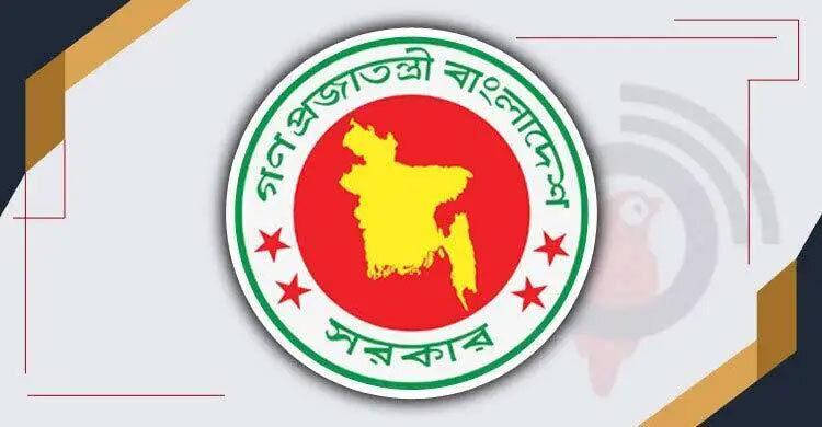 Interim govt urges calm and restraint after verdict against Hasina