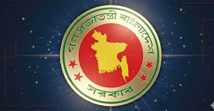 Gazette to cabinet: Bangladesh awaits new govt