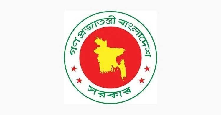 তিন জেলা পরিষদে প্রশাসক নিয়োগ