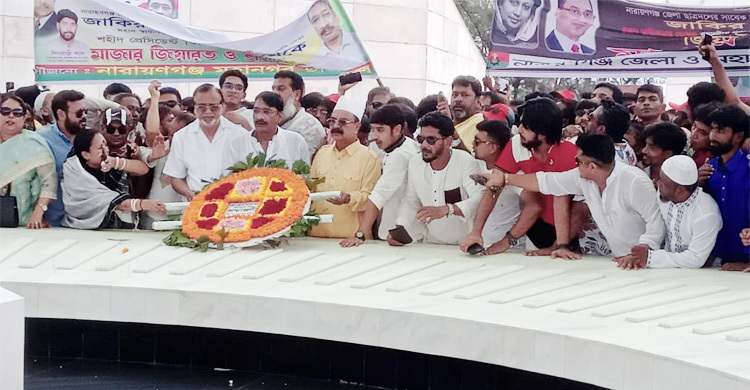 ফ্যাসিবাদ তাড়াতে পারলেও জনগণ এখনো গণতন্ত্রের নাগালের বাইরে