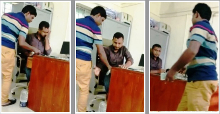 এলজিইডির উপ-সহকারী প্রকৌশলীর ঘুষ নেওয়ার ভিডিও ভাইরাল