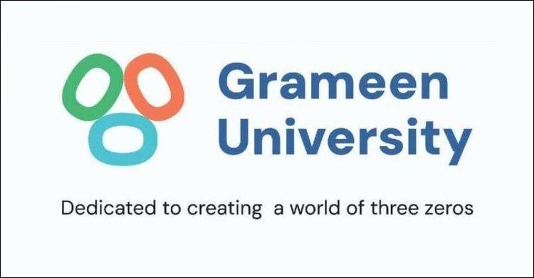 শিক্ষক-পরিচালক পদে নিয়োগ দিচ্ছে গ্রামীণ বিশ্ববিদ্যালয়