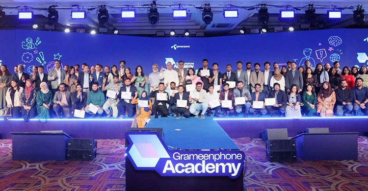 গ্রামীণফোন একাডেমির তিন বছরের সাফল্য উদযাপিত