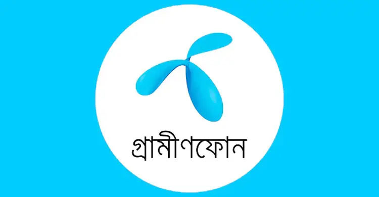 ধীর অর্থনৈতিক পরিস্থিতির মধ্যেও প্রবৃদ্ধিতে ফিরেছে গ্রামীণফোন