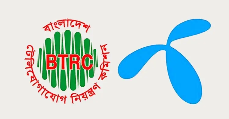 অবৈধ ভিওআইপির দায়ে গ্রামীণফোনকে ১৮ লাখ টাকা জরিমানা