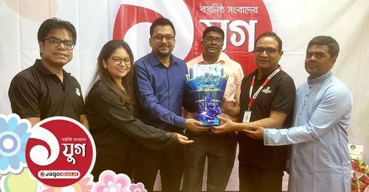 এক যুগপূর্তিতে জাগো নিউজকে গ্রামীণফোনের শুভেচ্ছা