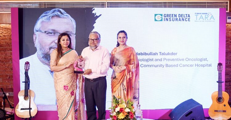 গ্রীন ডেল্টা-ব্র্যাক ব্যাংক তারা অ্যাওয়ার্ড পেলেন ডা. রাসকিন