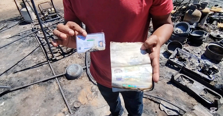 অগ্নিকাণ্ডে ক্ষতিগ্রস্ত ২১০ বাংলাদেশি পাচ্ছেন বিনামূল্যে পাসপোর্ট