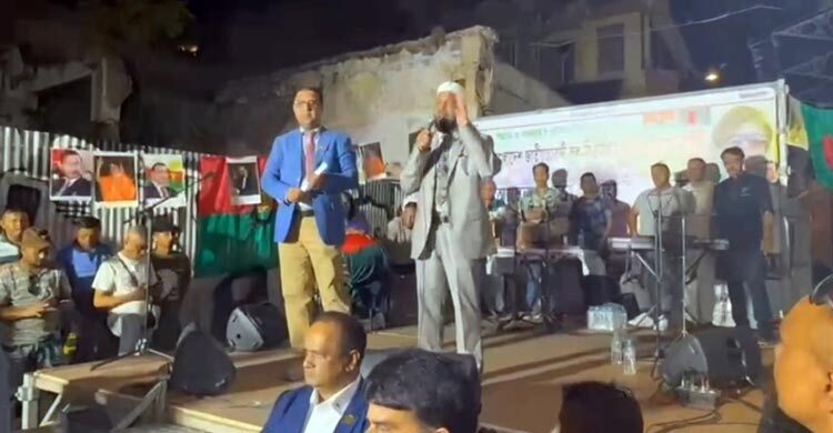 গ্রিসে বিএনপির ৪৭তম প্রতিষ্ঠাবার্ষিকী উদযাপন