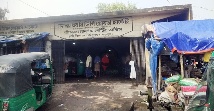 Middlemen's exploitation undermines Growers' Market scheme