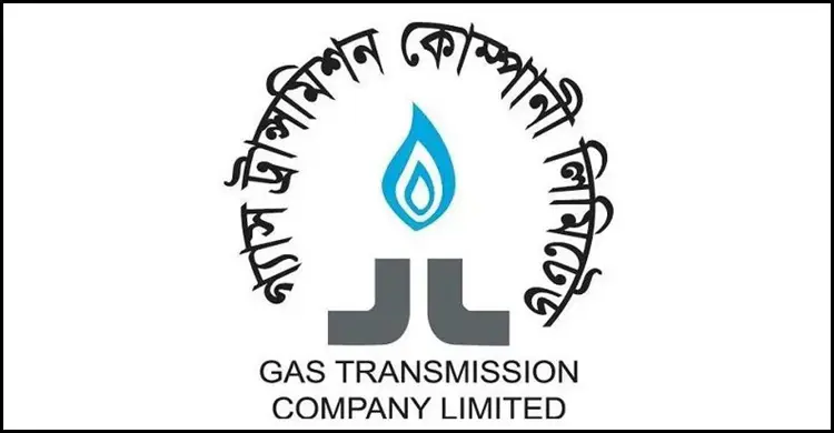 ২৭ জনবল নেবে গ্যাস ট্রান্সমিশন কোম্পানি, এসএসসি পাসেই আবেদন