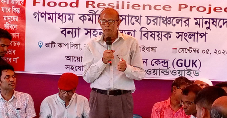 ‘তিস্তার ভাঙনে স্থায়ীভাবে কোথাও মাথা গুঁজে থাকতে পারি না’