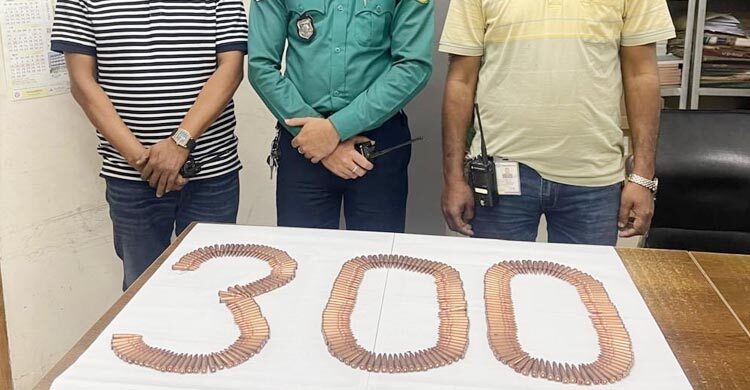 পল্লবীতে পরিত্যক্ত অবস্থায় ৩০০ রাউন্ড গুলি উদ্ধার