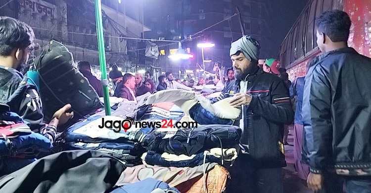 সস্তায় উষ্ণতার খোঁজ গুলিস্তানে, খুশি ক্রেতা-বিক্রেতা সবাই