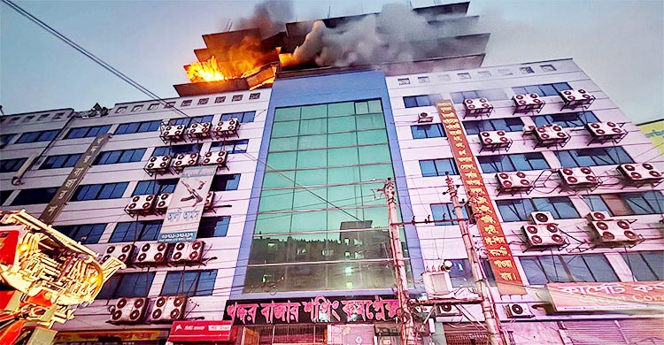 বছরজুড়ে আগুনের উত্তাপ, বহু প্রাণহানি-ক্ষয়ক্ষতি