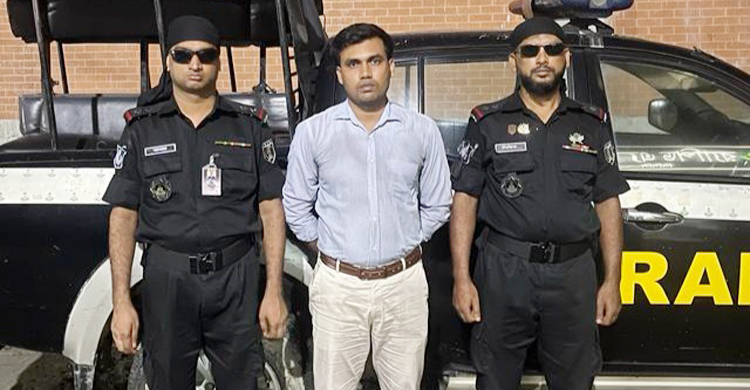গুলশান থেকে ধর্ষণ মামলার পলাতক আসামি গ্রেফতার