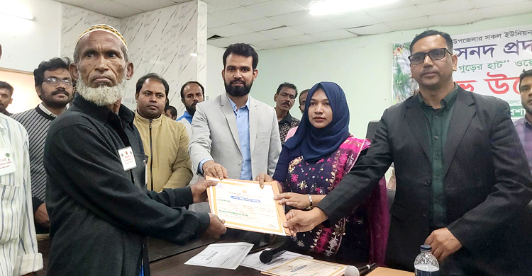 ওয়েবসাইটে কেনা যাবে খেজুর রসের খাঁটি গুড়