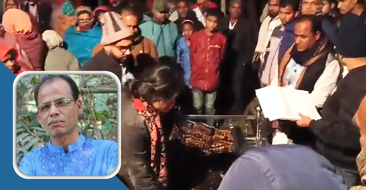 ভাই ও ভাতিজার বিরুদ্ধে কলেজশিক্ষককে পিটিয়ে হত্যার অভিযোগ