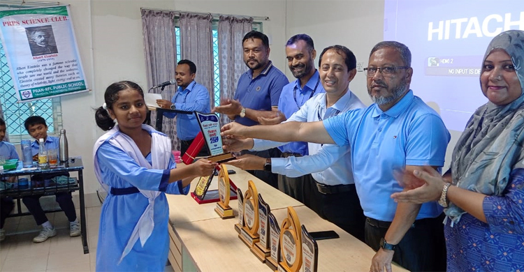 শায়েস্তাগঞ্জে প্রাণ-আরএফএল পাবলিক স্কুলে বিজ্ঞানমেলা