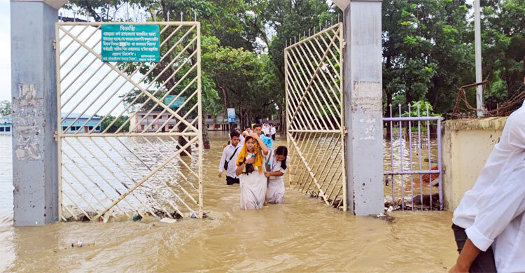 বাঘাইছড়িতে বৃহস্পতিবারের এইচএসসি পরীক্ষা স্থগিত