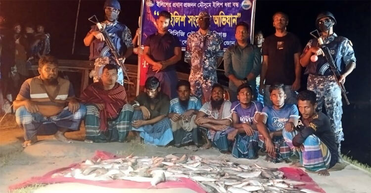 মা ইলিশ রক্ষায় দেশব্যাপী অভিযান
