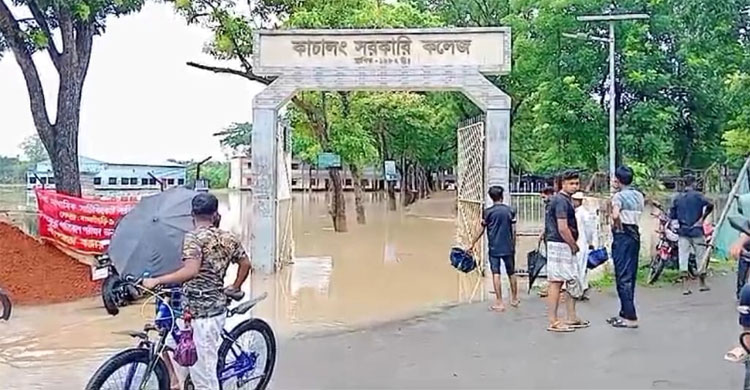 বাঘাইছড়িতে বৃহস্পতিবারের এইচএসসি পরীক্ষা স্থগিত