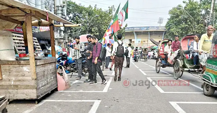 jagonews24.com
