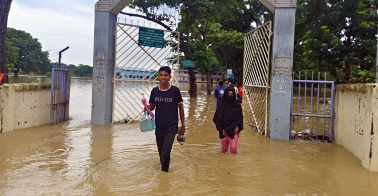 বাঘাইছড়িতে বৃহস্পতিবারের এইচএসসি পরীক্ষা স্থগিত