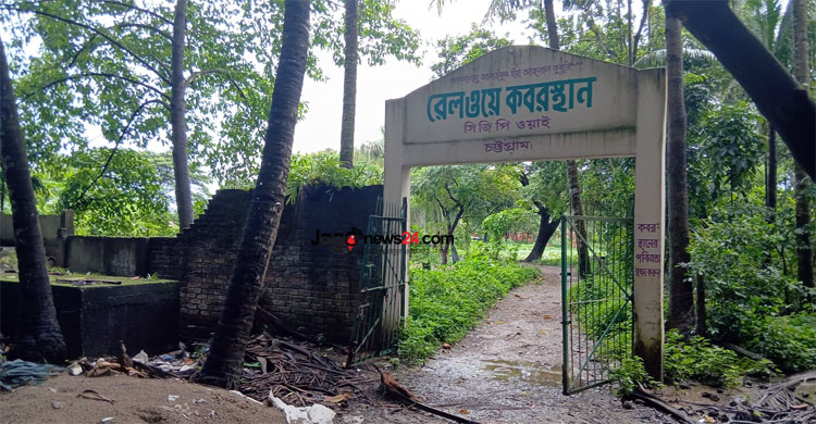 বিএনপি নেতার প্রতিষ্ঠানকে ঢাল বানিয়ে ডিপো বানাচ্ছে সাইফ পাওয়ার