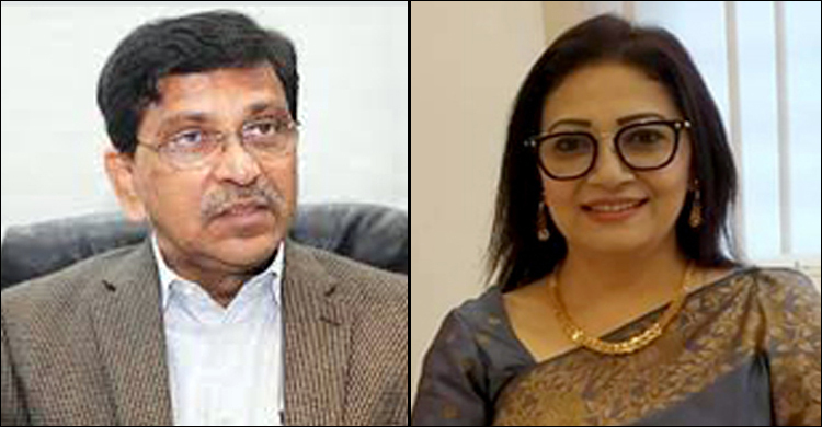 হত্যা মামলায় হানিফ-হেনরীসহ ৪ জনের বিরুদ্ধে অভিযোগ দাখিল