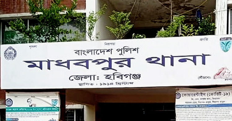 গোপনাঙ্গ হারিয়ে হাসপাতালে যুবক, দেড়মাস পর স্ত্রী-শাশুড়ি গ্রেফতার