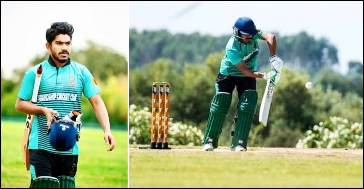 হবিগঞ্জের ছেলে রুপু খেলছেন পর্তুগাল জাতীয় দলে