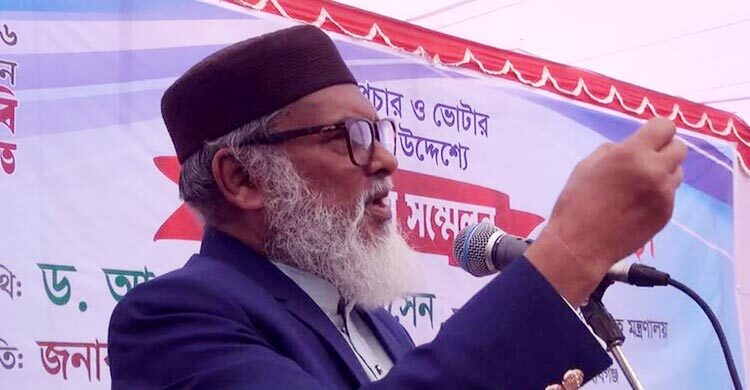 ‘হ্যাঁ’ ভোট জয়ী হলে ফ্যাসিবাদ মাথাচাড়া দিতে পারবে না