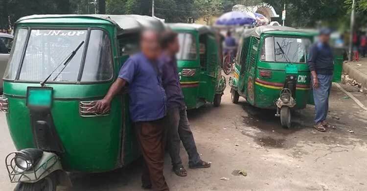 ভাড়া নিয়ে তর্কের জেরে সিএনজি চালককে পিটিয়ে হত্যা