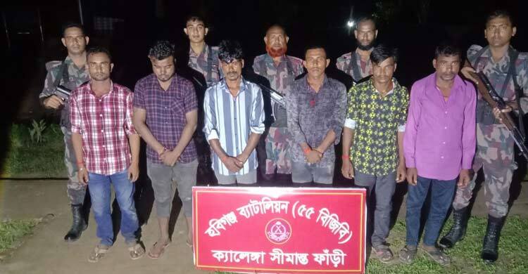 অবৈধভাবে ভারতে প্রবেশকালে হবিগঞ্জ সীমান্তে আটক ৬