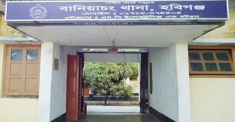 পালিয়ে বিয়ের জেরে বরের ছোট ভাইকে কুপিয়ে হত্যা কনের স্বজনদের