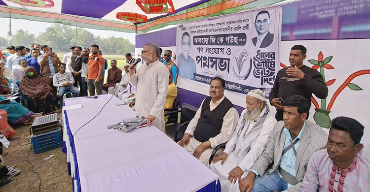 গত তিন নির্বাচনে আতঙ্ক-ভয় আমাদের কাবু করে ফেলেছিল: জি কে গউছ